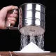 New Flour Sifter Stainless Steel Hand-held Powder Strainer Sugar Sifter Kitchen Tools
